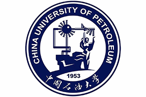 中國石油大學（華東）